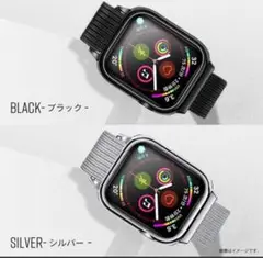 41mm アップルウォッチ　バンド メッシュベルト シンプル 金属ベルト