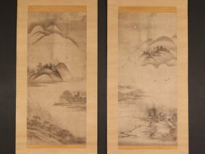 【模写】【伝来】sh9966〈相阿弥〉双幅 山水図 室町時代 東山文化 真相 中国画