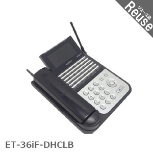 ビジネスフォン ビジネスホン 日立製 ET-36iF-DHCLB iFシリーズ 36ボタンディジタルハンドルコードレス電話機（B) 中古 JP-043430B