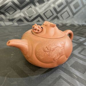 急須　竜　龍　ドラゴン　陶器　中国？　レトロ　アンティーク　茶道具 朱泥 ？