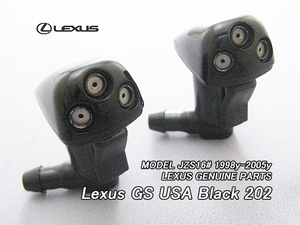 アリストS16#/LEXUS/レクサスGS300純正USウォッシャーノズル左右ブラック(202)/USDM北米仕様USAフロントガラス用3つ穴タイプGS430GS400