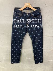 美品！PAUL SMITH 総柄デニム！日本製！ポールスミス