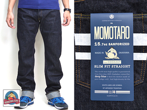 15.7oz出陣スリムフィットストレートデニムパンツ◆桃太郎ジーンズ インディゴ28インチ 0205SP 日本製 MOMOTARO JEANS 岡山 国産