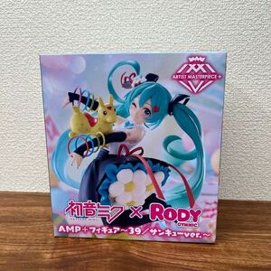 数2個あり【未開封】 初音ミク x RODY AMP+フィギュア〜39／サンキューver.〜