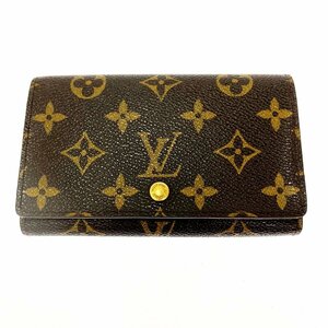 【1円スタート】LOUIS VUITTON ルイ・ヴィトン M61730 モノグラム ポルトモネ・ビエ トレゾール PVC ブラウン 二つ折り 財布 262565