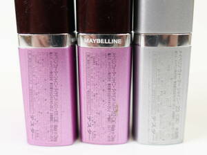 中古コスメ★MAYBELLIN メイベリン ウォーターシャイニー ダイヤモンドハイパーほか 口紅 テスター 3色セット