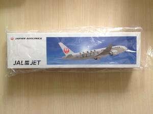 非売品 JAL 嵐JET BOING777-200(1/200) 