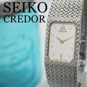 516【美品】SEIKOセイコー時計　クレドール　レディース腕時計　メンズ腕時計