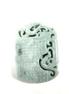 （1340）　翡翠　透かし彫り　「龍」　31ｇ　ルース