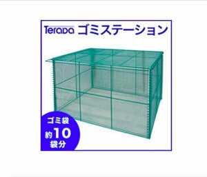 激安★大容量!! 簡易折りたたみ式 大型 町会 村 地域ごみ収集場所 アパートマンション ゴミステーション 自治会 猫カラス対策【屋外物置】