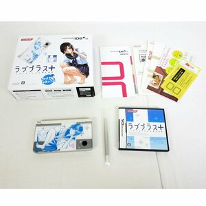 1円【ジャンク】Nintendo 任天堂/Nintendo DSiLL ラブプラス+ マナカデラックス/70