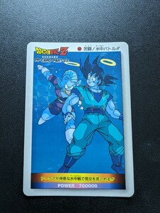 ドラゴンボールZ　アマダPPカード　No.960 苦闘！水中バトル！！　ノーマルキラカード　疑似角プリズム　