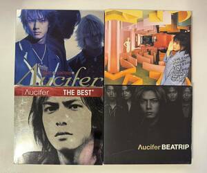 邦楽CD Λucifer (リュシフェル/Aucifer) アルバム 4枚セット BEATRIP/ELEMET OF LOVE/LIMIT CONTROL/THE BEST