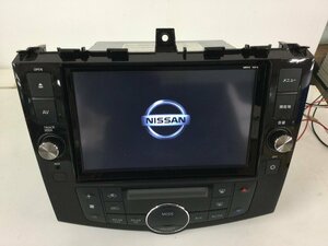 1円スタート！日産 純正 C27 セレナ メモリーナビ MM514D-L 地図データ2017年 フルセグ Bluetooth 　　　　　　　　　2400510 2J9-2 林