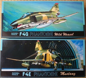 フジミ 1/72 アメリカ空軍戦闘機 マクダネル・ダグラス F-4E ファントムⅡ 