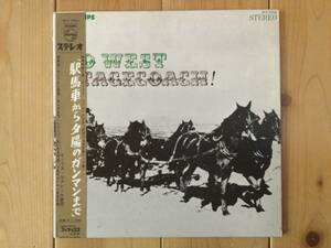 【国内盤LP】モーリス・ルクレール「駅馬車から夕陽のガンマンまで」Maurice Leclerc/Go West Stagecoach