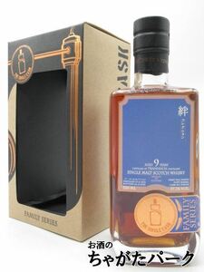 ティーニニック 9年 2013 1st Fill Tawny Port Barrel カスクNo.708013J (ザ シングルカスク) 57.2度