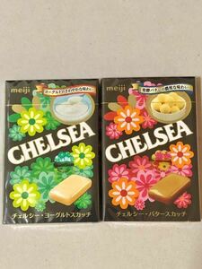 明治チェルシー ヨーグルトスカッチ バタースカッチ meiji CHELSEA 飴 箱タイプ 