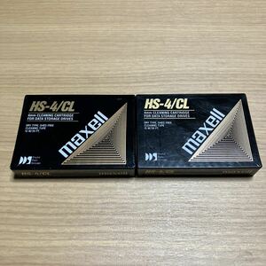 未使用　マクセルmaxell HS-4/CL クリーニングテープ　2本