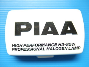 当時物 新品1個 PIAA 50 角型 フォグランプ用 ライトカバー ピア 角形 角目 旧車 補助灯 ロケットカウル 3