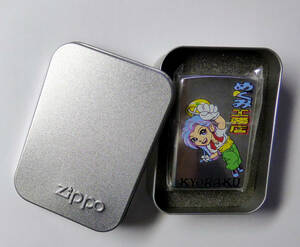 めぐみ工務店（京楽）ジッポライター（未使用）ZIPPO