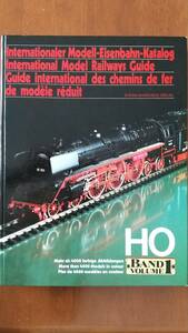 HO鉄道模型カタログ「Internationaler Modell-Eisenbahn-Katalog」 