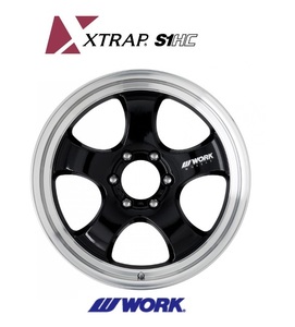 ★新品4本・在庫限り　★WORK・XTRAP S1HC・エクストラップ・エスワンエイチシー★20×8J(+35）6穴-PCD：139.7　★プラド・ハイエースなど