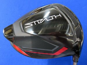 【新品・訳あり】テーラーメイド　2022　STEALTH（ステルス）ドライバー（9.0°）【S】TOUR-AD　UB-6★ヘッドカバー、レンチあり