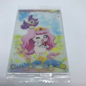 プリキュア　ウエハース４ カード　パフ＆アロマ N No.10 Go！プリンセスプリキュア　同梱可