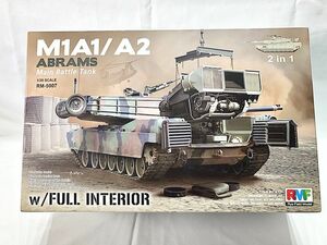 RVF　1/35　M1A1/A2 エイブラムス主力戦車 w/フルインテリア　RM-5007　プラモデル　同梱OK　1円スタート★H