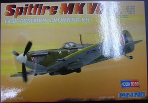 HOBBY BOSS(ホビーボス) 1/72 スピットファイア(Spitfire)Mk.Vb エアクラフト シリーズ 80212 未使用 未組立品 イギリス 戦闘機 英国 