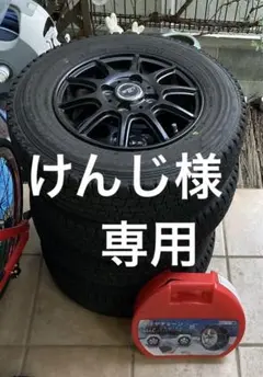 145R12(Nバン使用) ホイール付きスタッドレス　チェーン セット　送料込み