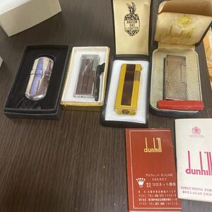 dunhill 、HADSONGASLIGHTER.BRASS.他まとめ売り