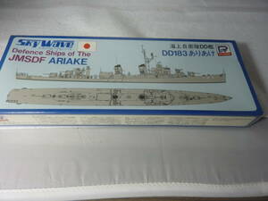 1/700　護衛艦　ありあけ　DD183　ピットロード　未開封　です。