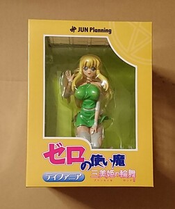 ゼロの使い魔 三美姫の輪舞 ティファニア フィギュア ジュンプランニング 未開封品