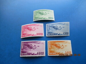 琉球切手　航空切手　未使用　５種です。