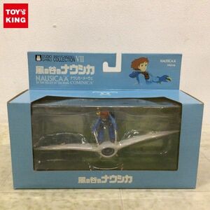 1円〜 未開封 コミニカ スタジオジブリ イメージモデルコレクションシリーズ 風の谷のナウシカ ナウシカ & メーヴェ