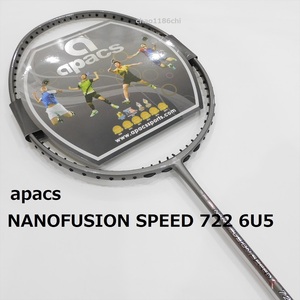 送料込/apacs/6U/軽量/ナノフュージョンスピード722/G/NANOFUSION SPEED 722/ボルトリックFB/アストロクス00/55/ナノフレア400/アパックス