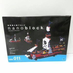 未使用 nanoblock ナノブロック 海賊船 NBM-011 カワダ 780ピース