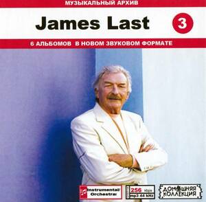 【MP3-CD】 James Last ジェームス・ラスト Part-3 6アルバム収録