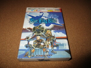 新品 ワンダースワンカラーソフト ブルー ウイング ブリッツ（Blue Wing Blitz）WSC