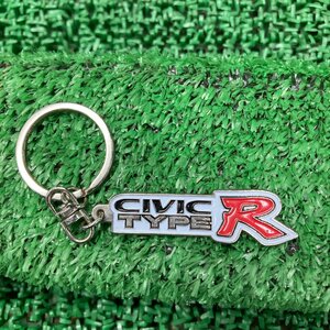 ♪♪CIVIC シビック TYPER キーホルダー③(W5907)♪♪