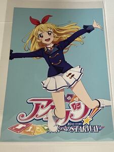 アイカツ！ 10th STORY スペシャルポストカード いちごムビチケ特典　前売り特典　マルチカードケース 映画