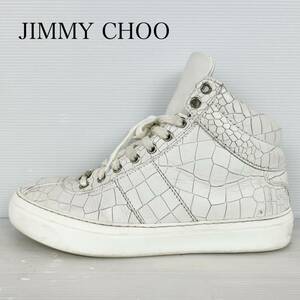 1円 【美品】 JIMMY CHOO ジミーチュウ 【圧倒的高級感】 メンズ スニーカー ハイカット 靴 クロコ型押し レザー ロゴ ホワイト 25cm相当