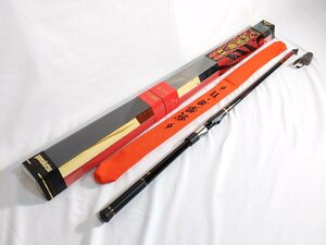 (管80313)良品 がまかつ がま磯 我夢者II 3-53 磯竿 3号 530cm フカセ 磯釣り 我夢者2