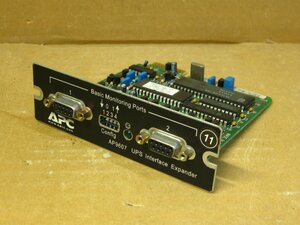 ▽APC AP9607 Interface Expander Card 2ポート シリアルインターフェイスアダプタ 中古