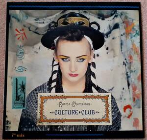 高音質　Culture Club　カルチャー・クラブ　Karma Chameleon　UK盤 12”シングルレコード　