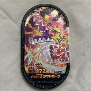 【新品】ポケモン/メザスタ/ゴージャススター１弾#ラウドボーン