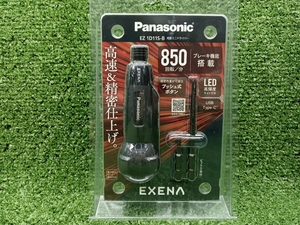 未使用 Panasonic パナソニック 充電ミニドライバー 黒 ブラック EZ1D11S ②