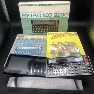 SEIKO セイコー ポケットコンピューター MC-2200◎ジャンク☆現状品☆